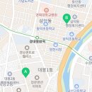 계명대 태권스토리 네이버블로그