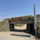 쌍동농장 이미지