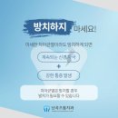 난곡치과의원 이미지