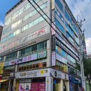 한통대패무한 이미지