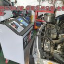 오렌지크리닝 이미지