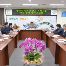 공주한우 충남일보