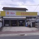 창조모터스 이미지