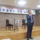 화성시 동부출장소 이미지