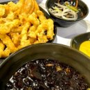 진성각식당