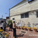 달성토성마을 이미지