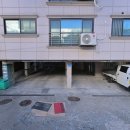 문정근린공영주차장 이미지