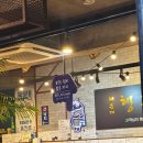 진이식당 | 부산 해운대 <행복식당 2호> 해물탕 후기 | BTS 진이 왔다갔다는 곳