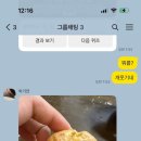 8 이미지