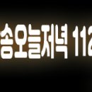 명랑메밀칼국수 이미지