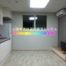 신동두꺼비 공인중개사사무소 이미지
