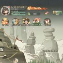 인생모바일 | 인생존망겜 쿠폰 및 후기 공략, 익숙한 모바일 게임