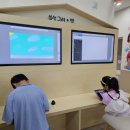 애니매이션 만화 그리기 & 디지털 드로잉 이미지