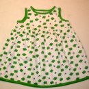 알로엔루 이미지