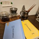 (주)제주왕 이미지