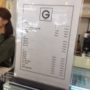화동로 네이버블로그