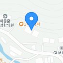 광주양행 이미지