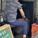 목마식당 네이버블로그