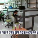 이마을치과의원 이미지