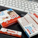 카츠맨커리 이미지