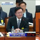 주식회사 메디컬 오 이미지