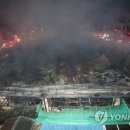 동원농수산물 이미지