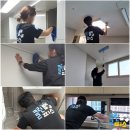 공원인력공사 | 천안 입주청소 일봉공원 호반써밋 입주청소 후기