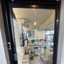 에떼 | 전포 레터링 케이크 추천 에떼케이크 캐릭터 스탠딩 케이크 솔직 후기