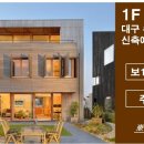 거창식자재마트 이미지