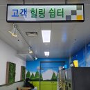 상인역 Daum카페