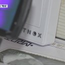 한국위생관리