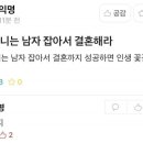 해라 이미지