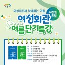 ICHEON06 이미지