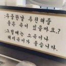 마시따루 이미지