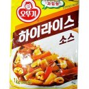 오뚜기식품_하 이미지