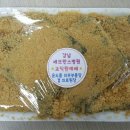 연세 다윗 이미지