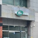 오샌드 이미지