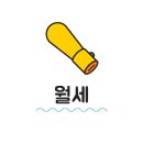 사림동127 이미지