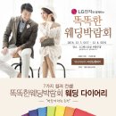 광주시재무컨설팅 이미지