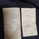 터미널당구장 이미지