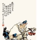중국화가 미술품경매 첸샤오멍 钱笑呆 (1911-1965) 당나귀 거꾸로 타기 이미지