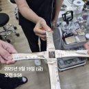 집현동_11단지 1106앞 | 잦은 피로감 이정재 추석선물 녹용경옥고 마곡편한몸한의원 찐 복용 후기