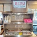 유신식당 이미지