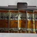 참들식품 이미지