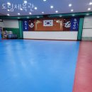 동아체육관(태권도) | 도림동필라테스 도림체육관 시설 리뷰