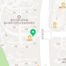 반도호박공인중개사사무소 네이버블로그
