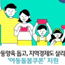 아이젠트리 마린시티점 이미지