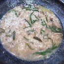 올능이능이버섯백숙 | 광주 오리백숙 맛집 용봉동 올능이능이버섯백숙 보양식 룸식당