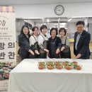 하남시감일종합사회복지관 | 하남시, 하남시감일종합사회복지관, 복지사각지대 취약계층 반찬 지원사업“사랑의 밑반찬” 나눔의 실천
