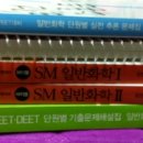 박선우기타